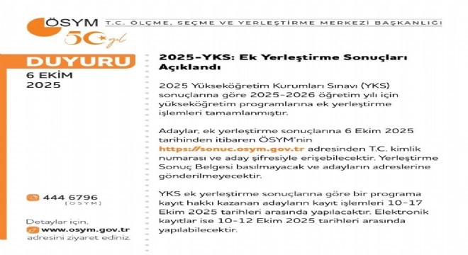 2025 YKS ek yerleştirme sonuçları açıklandı