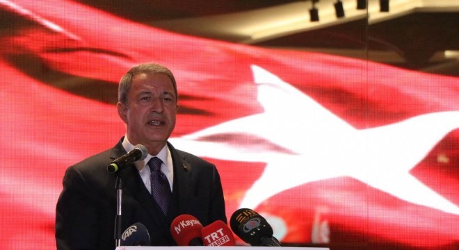 Akar: ‘Çanakkale ruhu ebediyen yaşayacak'