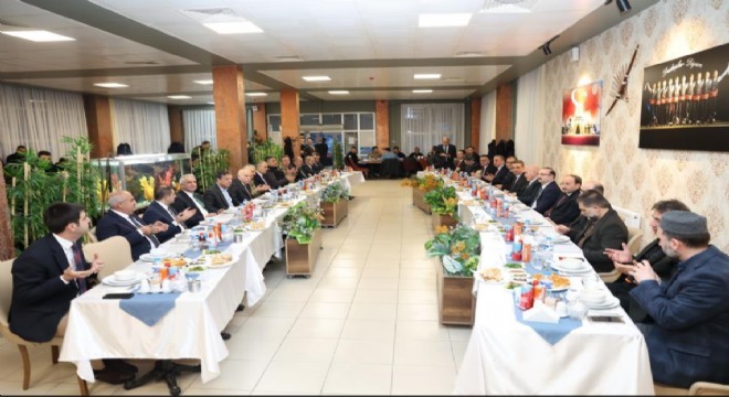 Açık Ceza İnfaz Kurumu'nda iftar