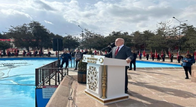 Erzurum'da milli coşku yaşandı