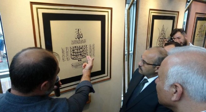 Erzurum'da İman Ayetleri Hat Sergisi açılacak