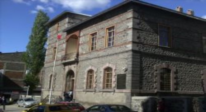 Erzurum'un Kültürel Mirası açıklandı