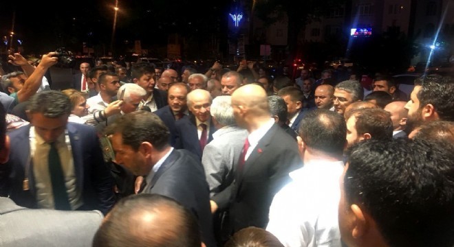 MHP Genel Başkanı Bahçeli Erzurum'daydı