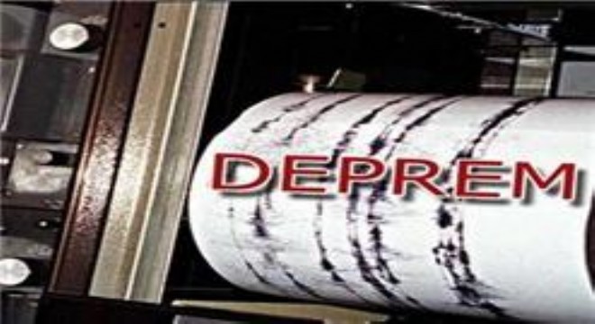 Pasinler'de 2,9 büyüklüğünde hafif şiddetli deprem