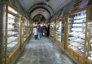 Taşhan'dan protesto tepkisi