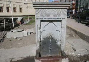 CENNETİN SUYU 11'E BÖLÜNDÜ