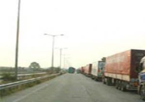 GÜMRÜK ÇİLESİ