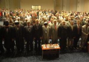 İBRAHİM HAKKI RAHMETLE ANILDI