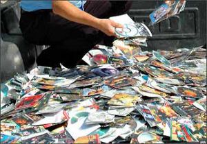 ERZURUM'DA KORSAN CD OPERASYONU