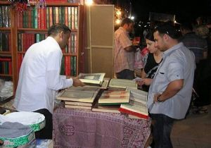 Ramazan'da dini yayınlara talep arttı