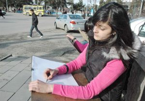 SANAT CADDEYE TAŞTI