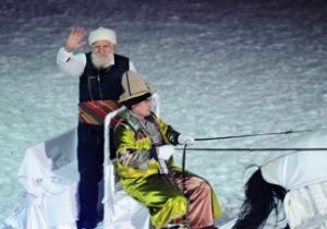 ENER'den Zirve çağrısı