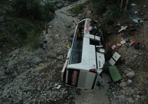 5 kazazedenin ismi belli oldu