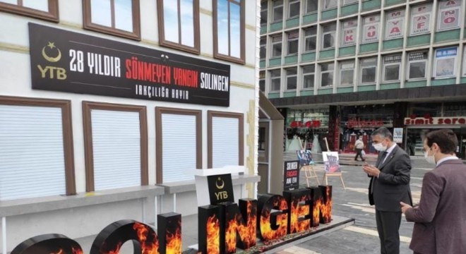 ‘Rabbim bir daha bu acıları bize yaşatmasın'