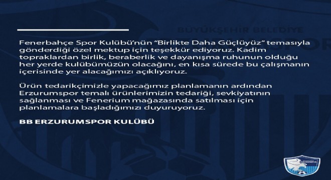 ‘Teşekkürler Fenerbahçe'
